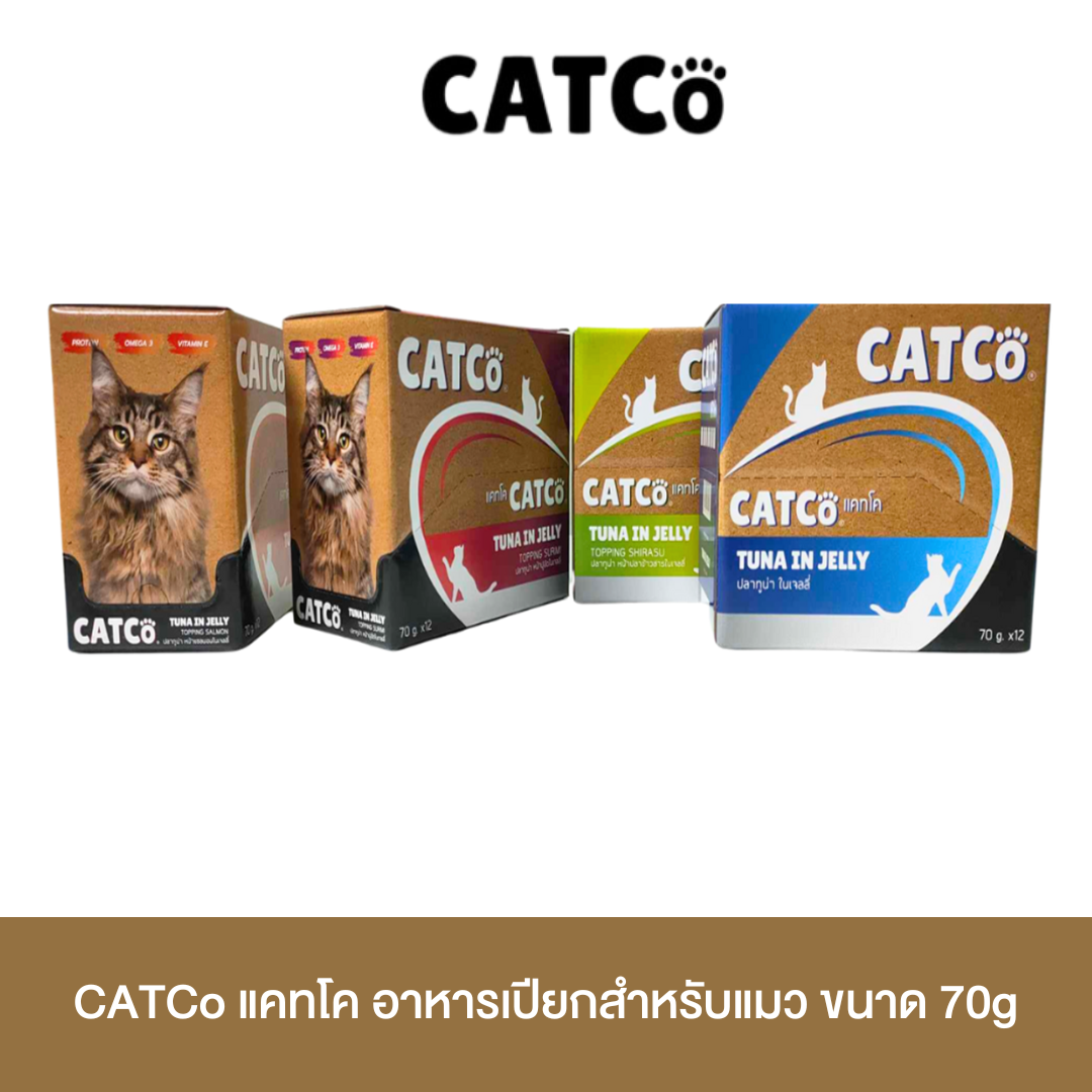 Cat food without salt deals